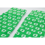 Interbank Verde - Imagen 4